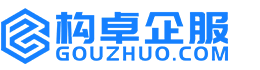 海南华冉商标注册